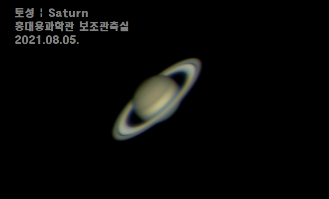 토성 | Saturn 이미지