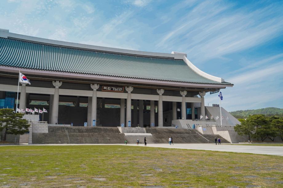 천안 가볼만한곳, 독립기념관 특별 전시를 통해 역사를 배우다!