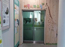 천안시 쌍용도서관 1층 - 어린이자료실