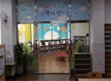 천안시 쌍용도서관 1층 - 유아방